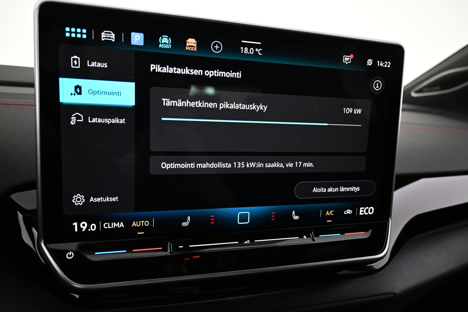 VOLKSWAGEN ID.4 2025