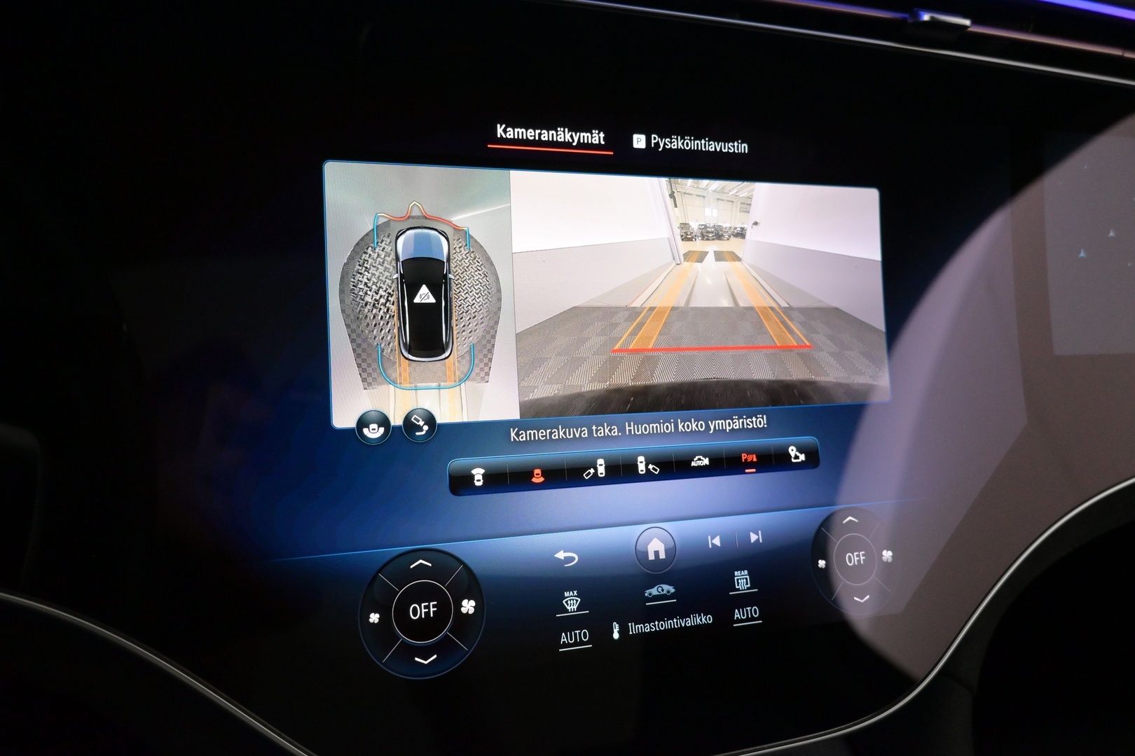 MERCEDES-BENZ EQE SUV 2024