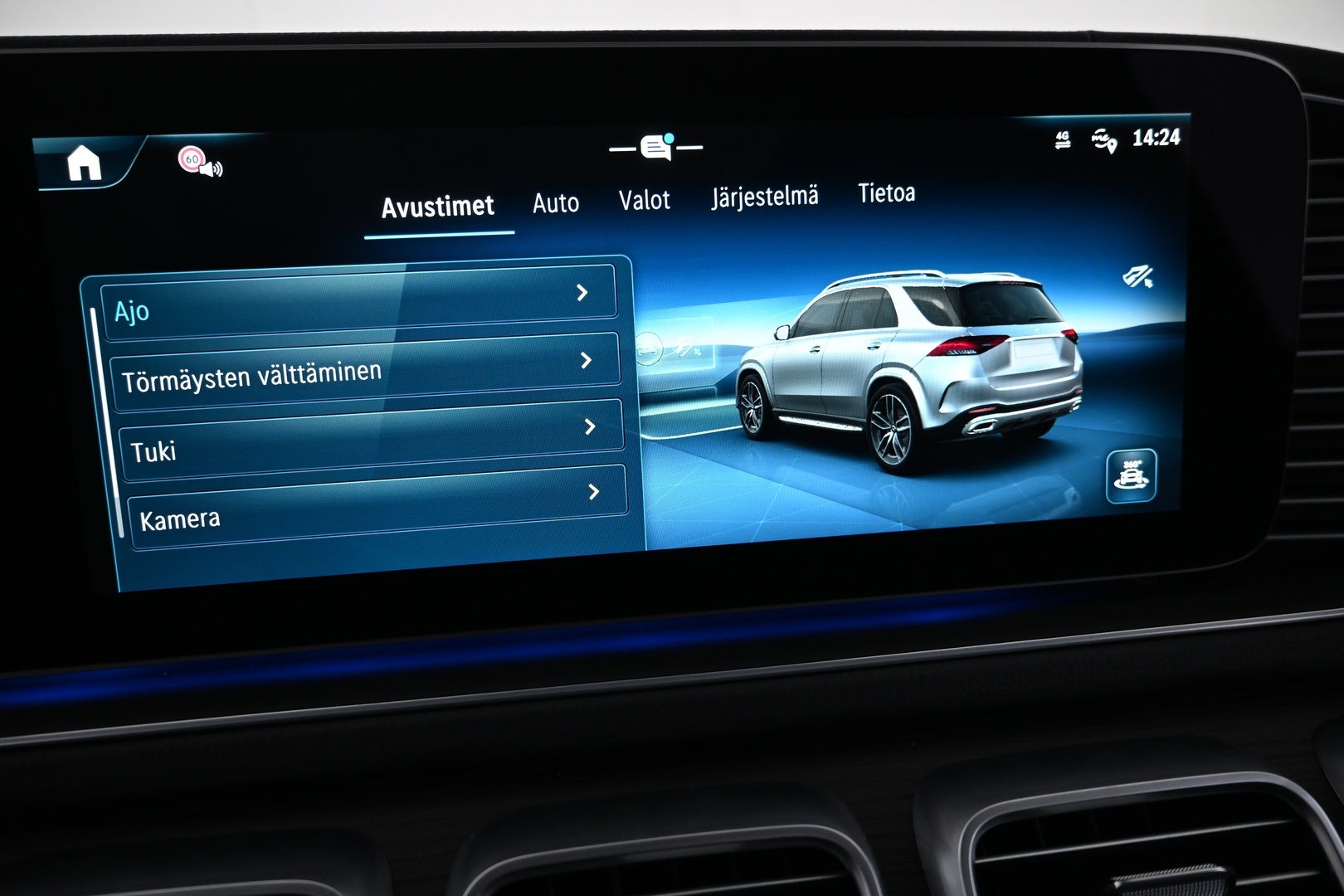 MERCEDES-BENZ GLE 2025