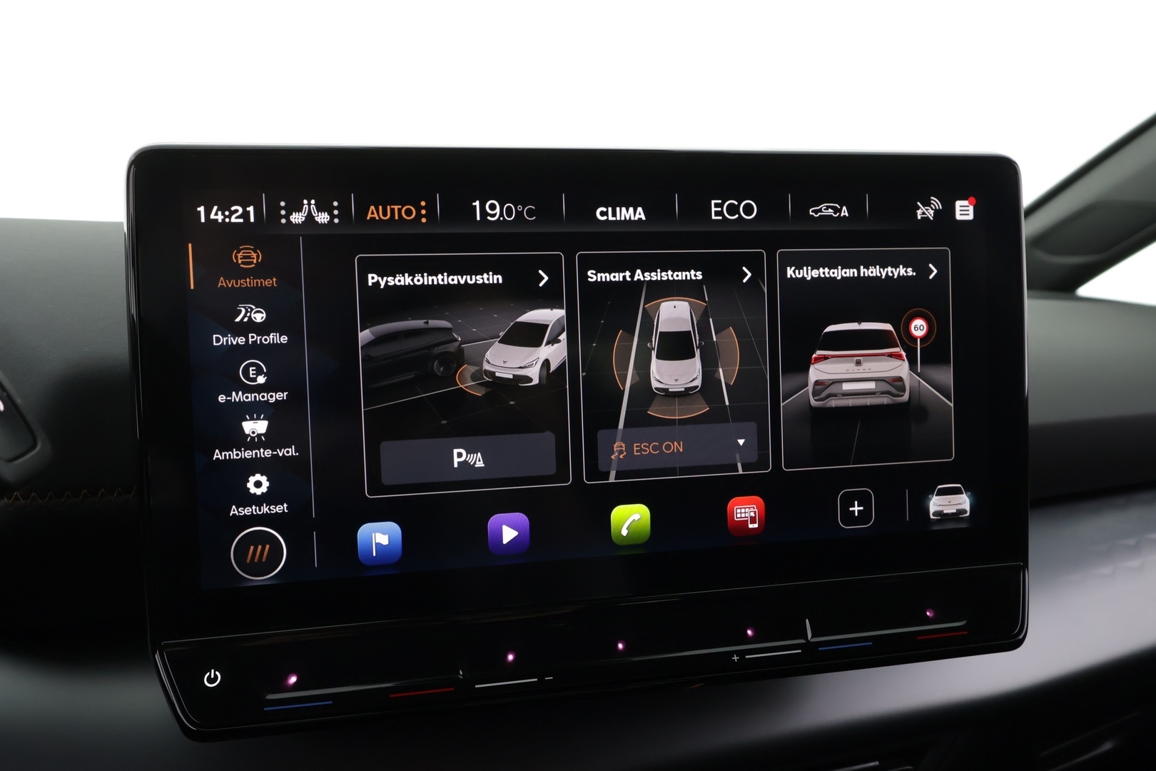 CUPRA Born 2023