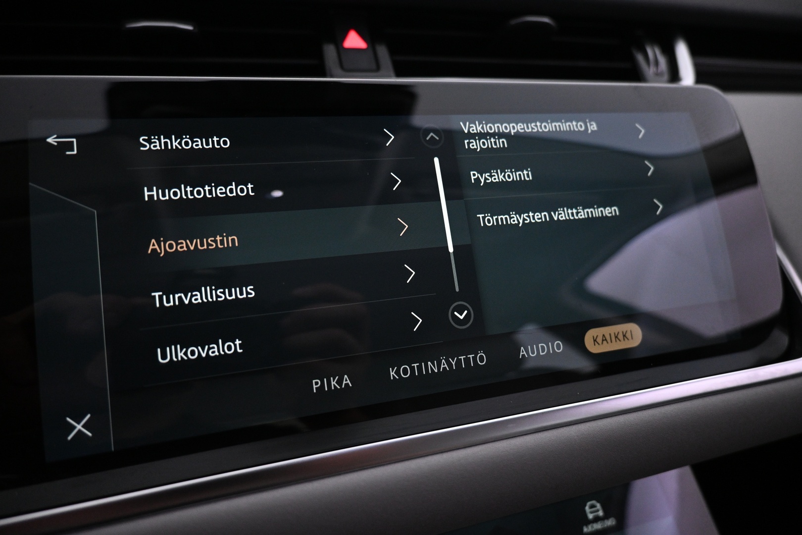 LAND ROVER Range Rover Evoque 2022