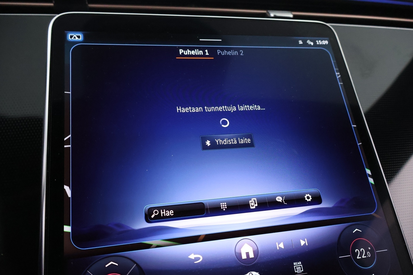 MERCEDES-BENZ EQE 2023