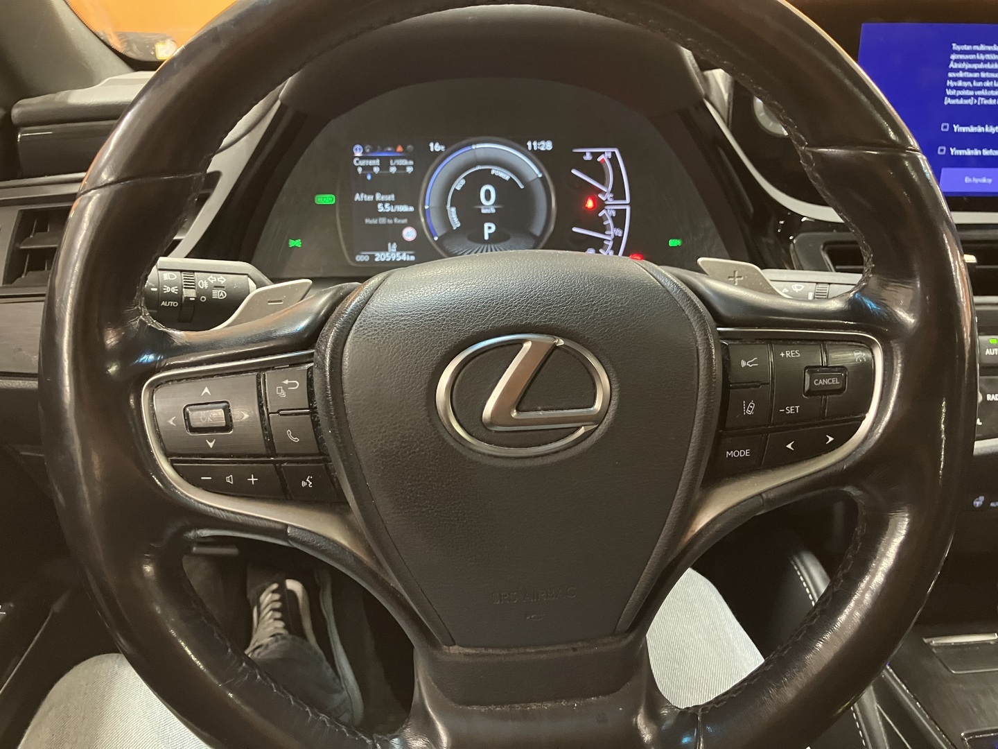 LEXUS ES 2023
