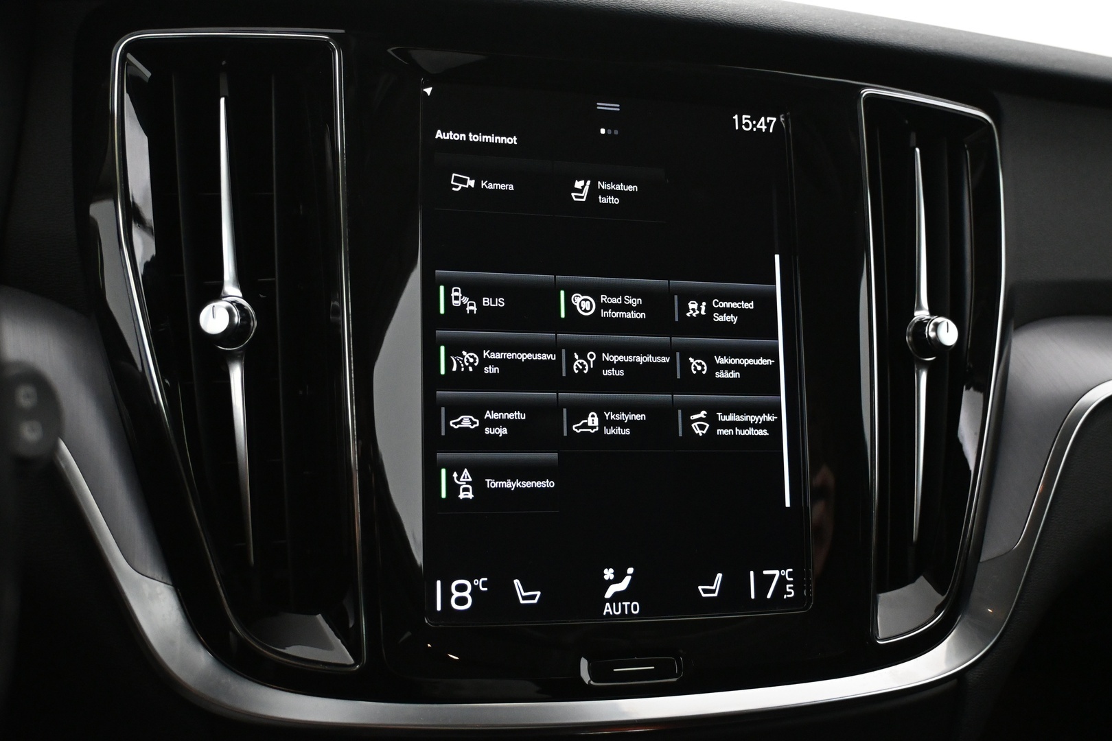 VOLVO V60 2021