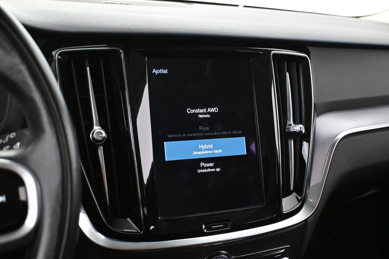 VOLVO V60 2021