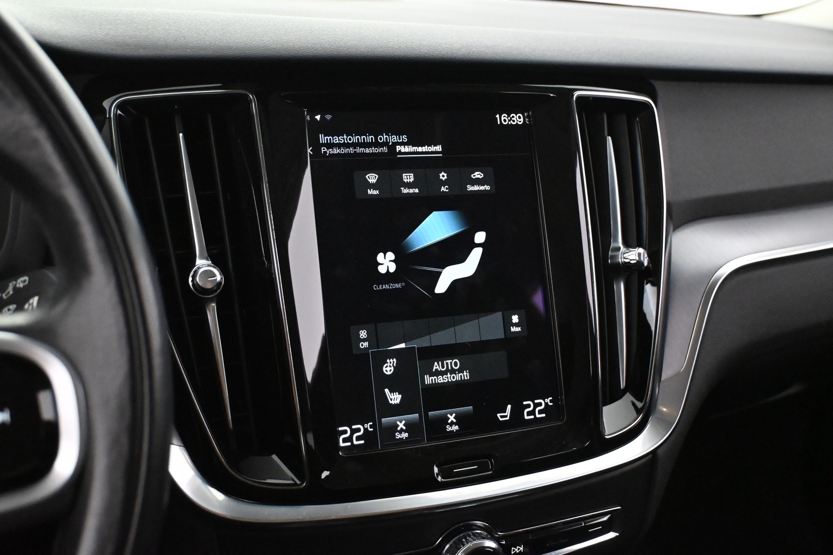 VOLVO V60 2021
