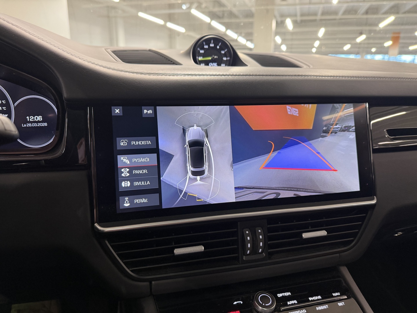 PORSCHE Cayenne 2020