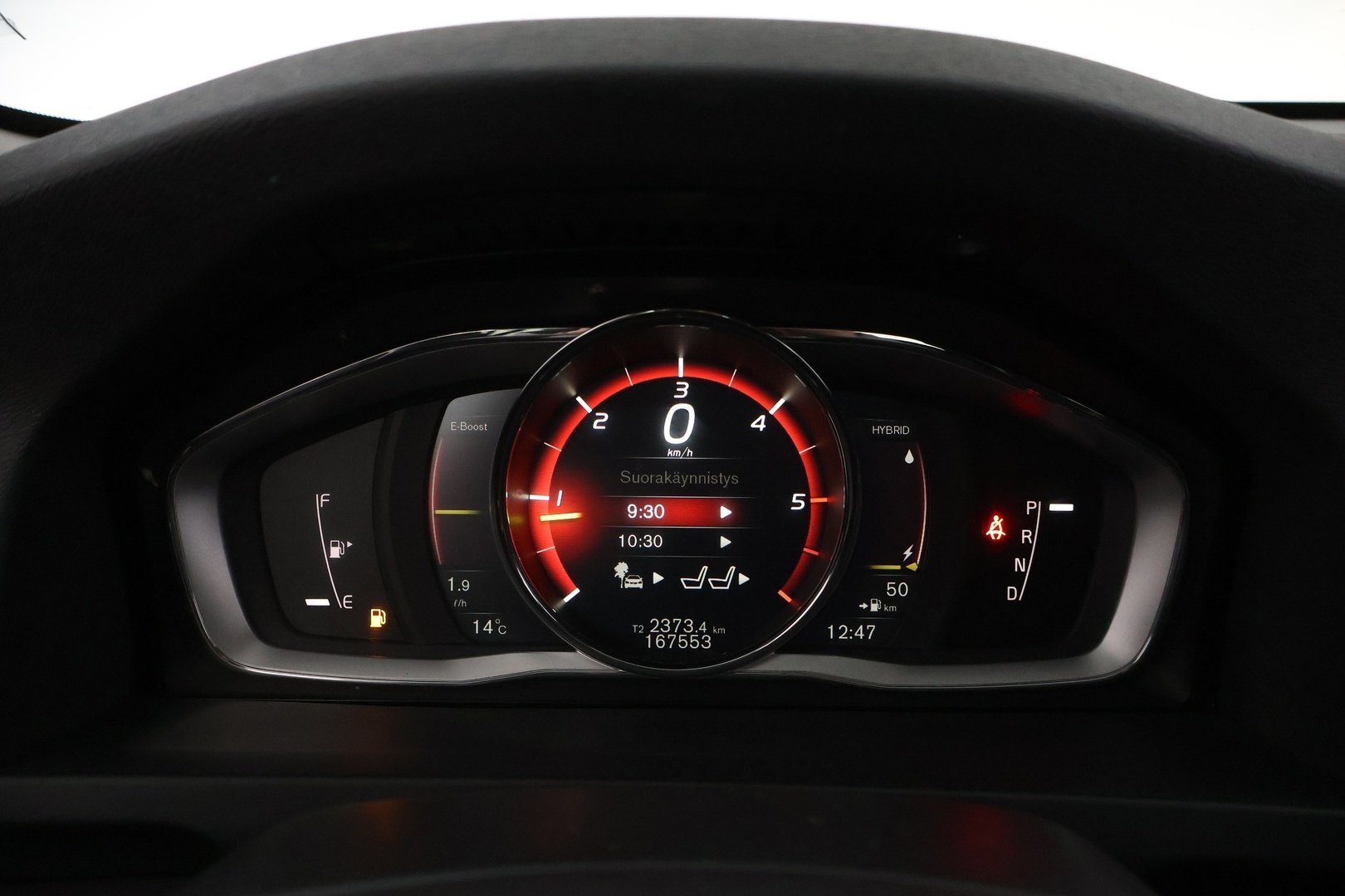 VOLVO V60 2017