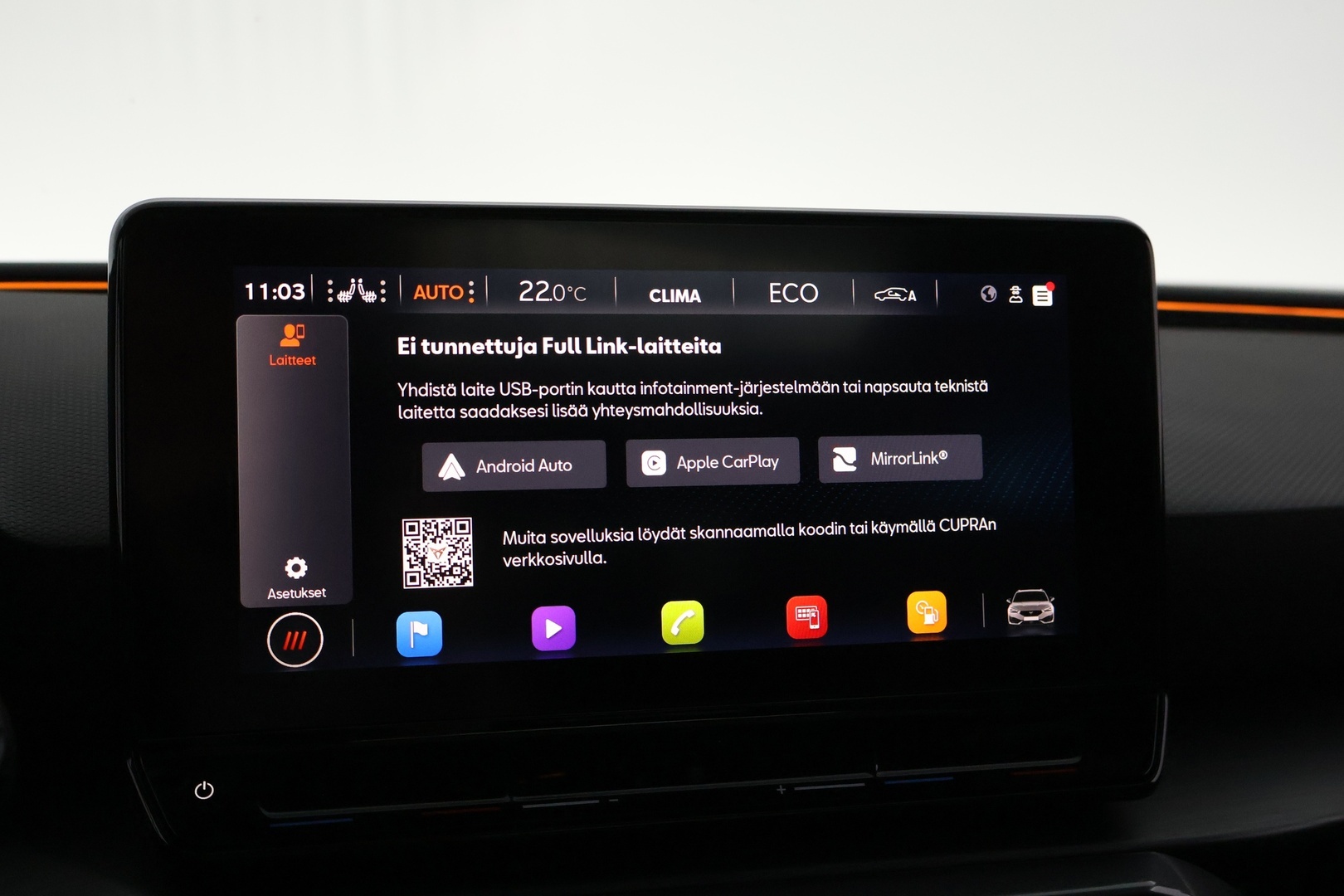 CUPRA Leon Sportstourer 2021