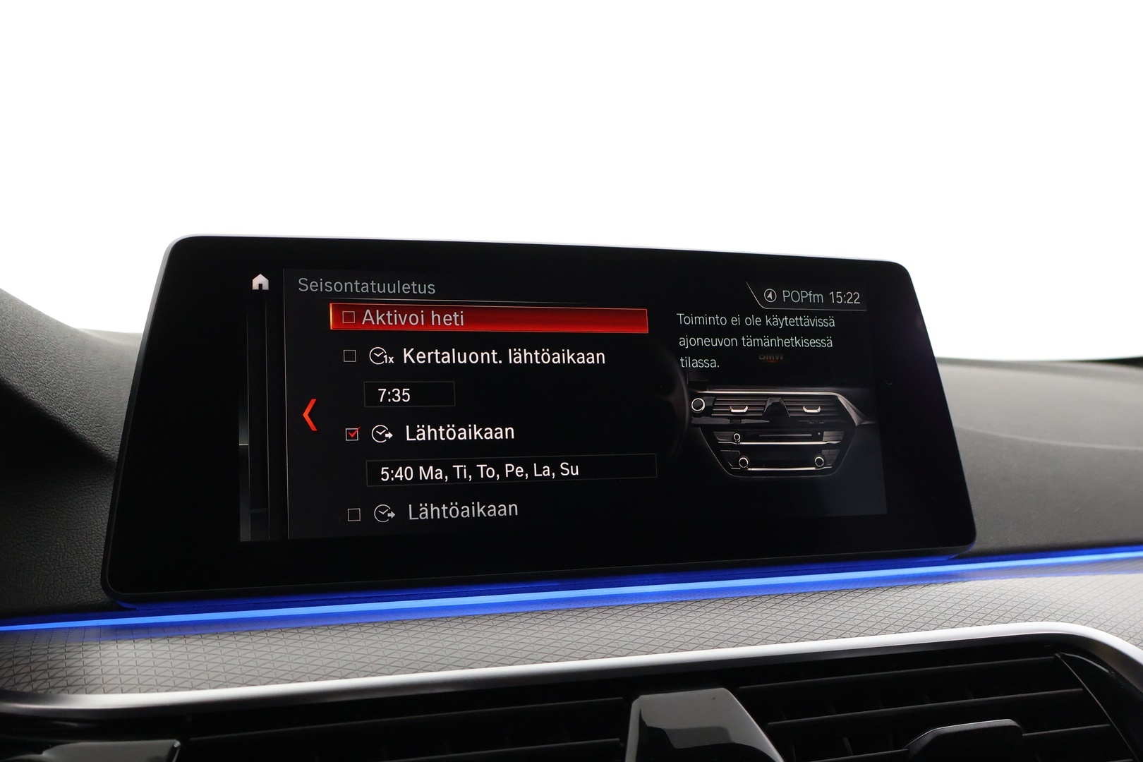 BMW 520 2019
