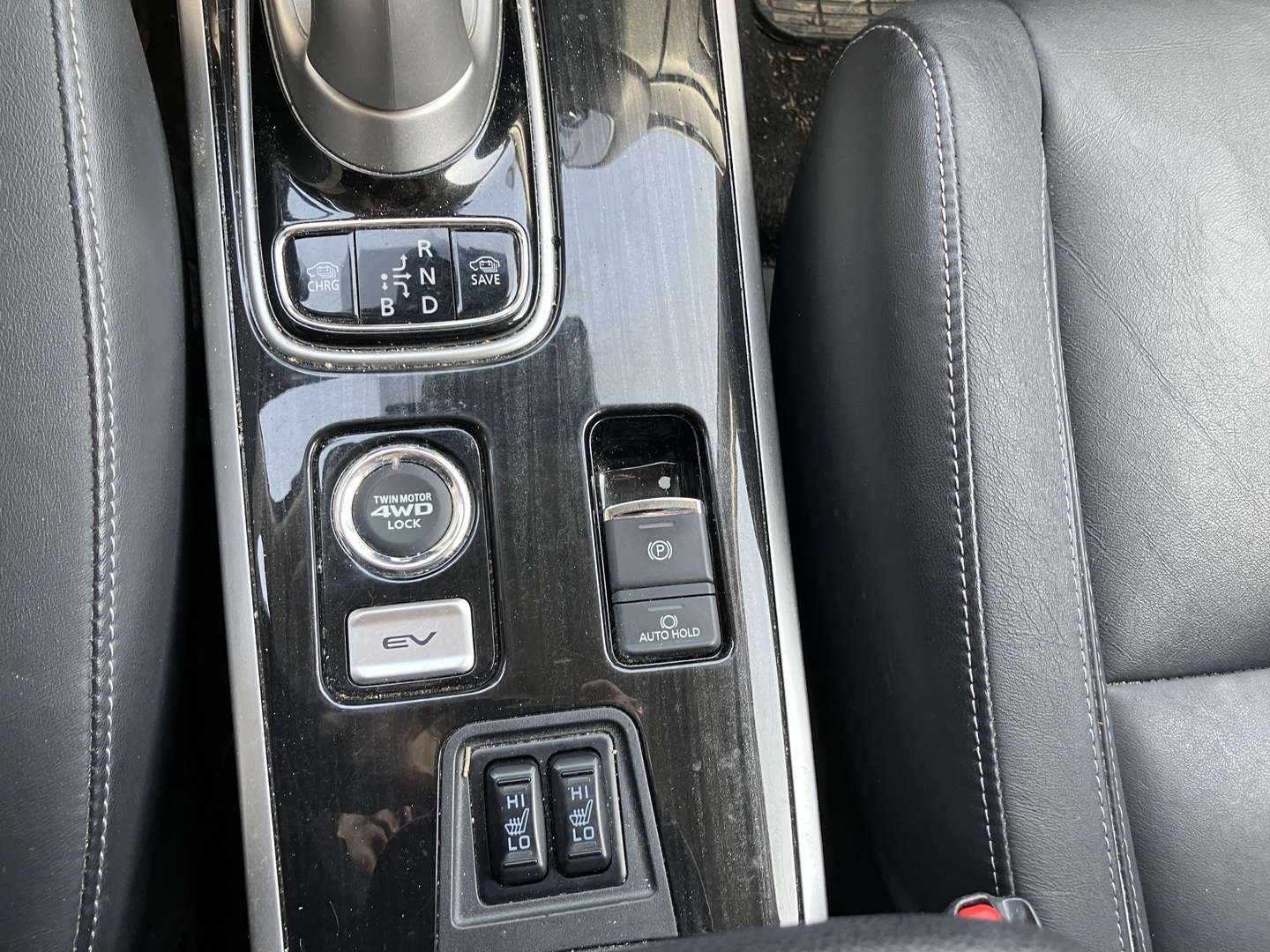 MITSUBISHI Outlander PHEV 2017