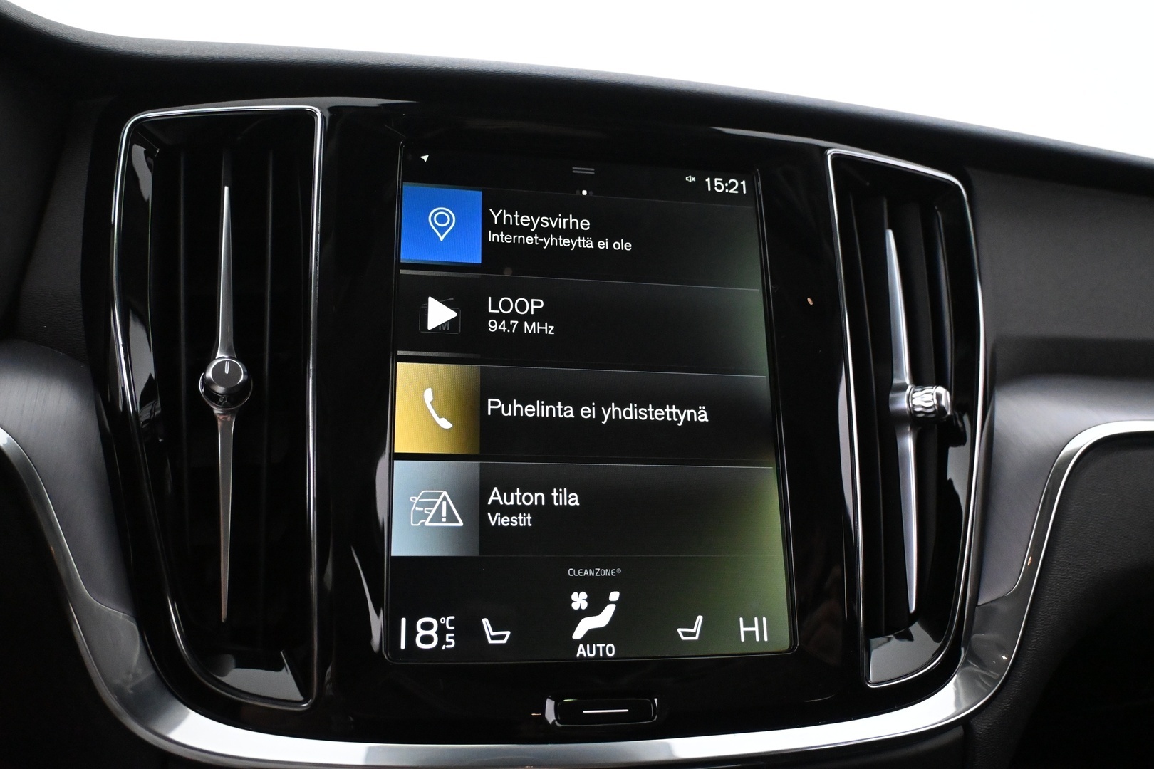 VOLVO V60 2020