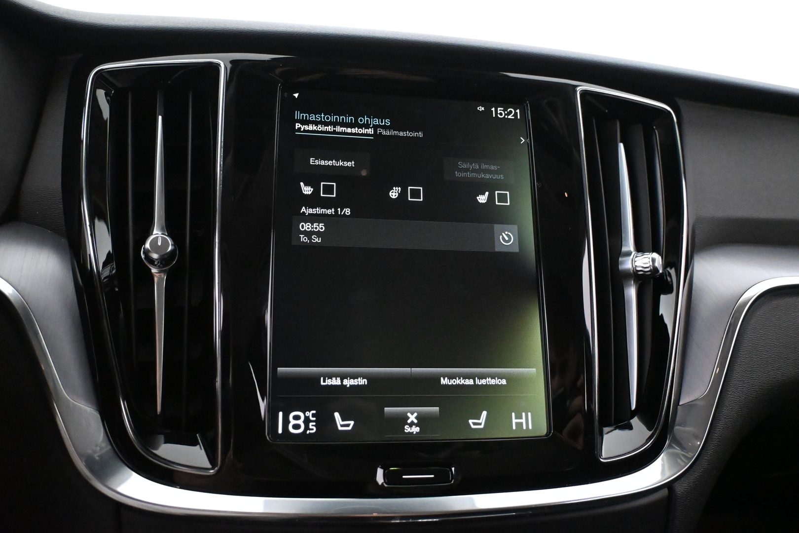 VOLVO V60 2020