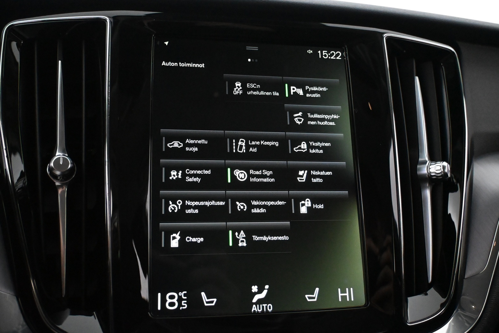 VOLVO V60 2020
