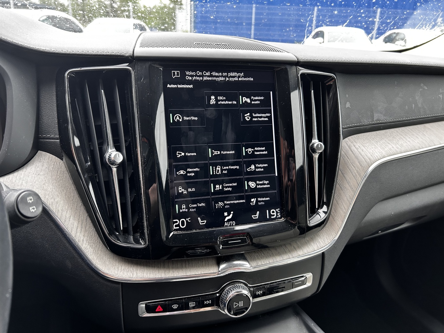 VOLVO XC60 2020