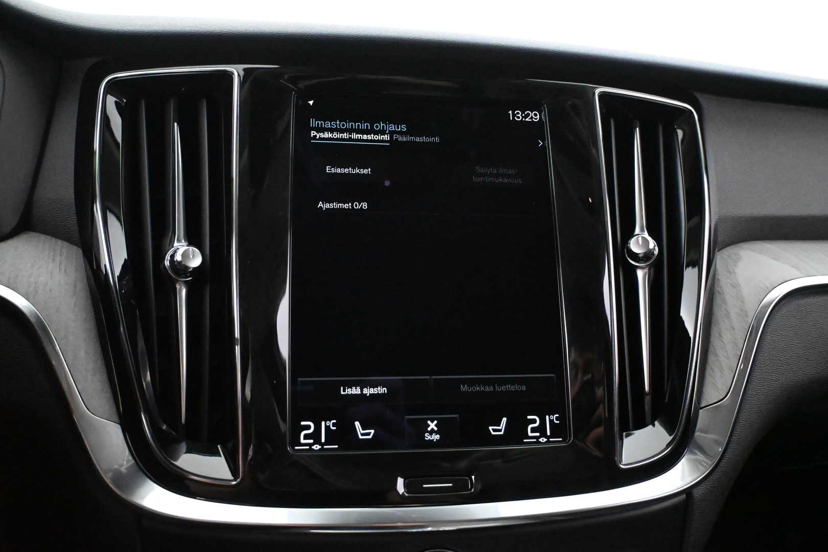 VOLVO V60 Cross Country 2021