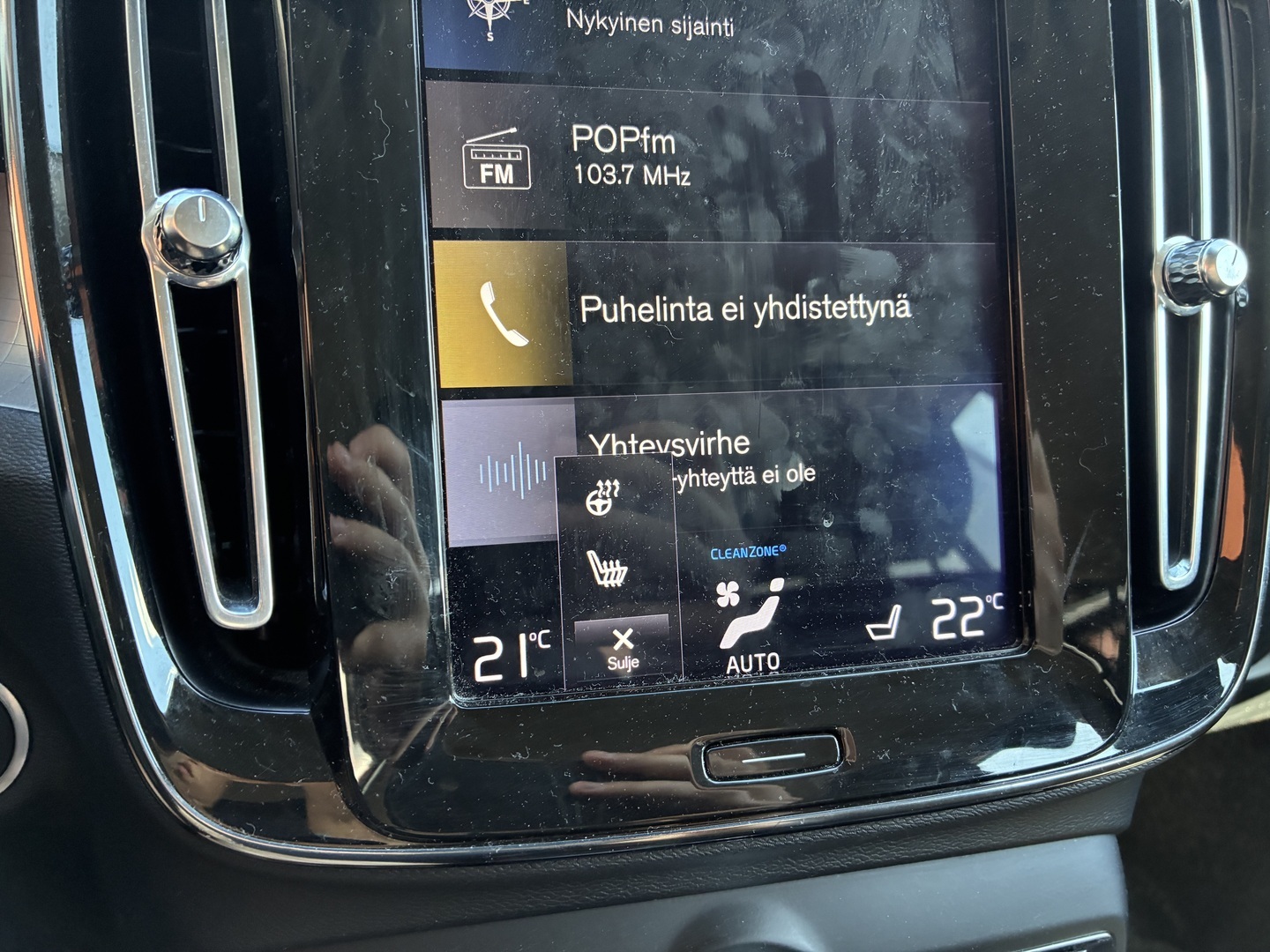 VOLVO XC40 2020
