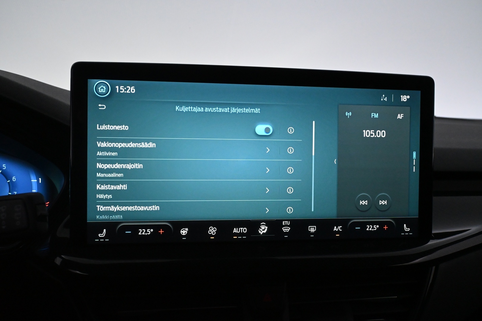 FORD Focus 2023