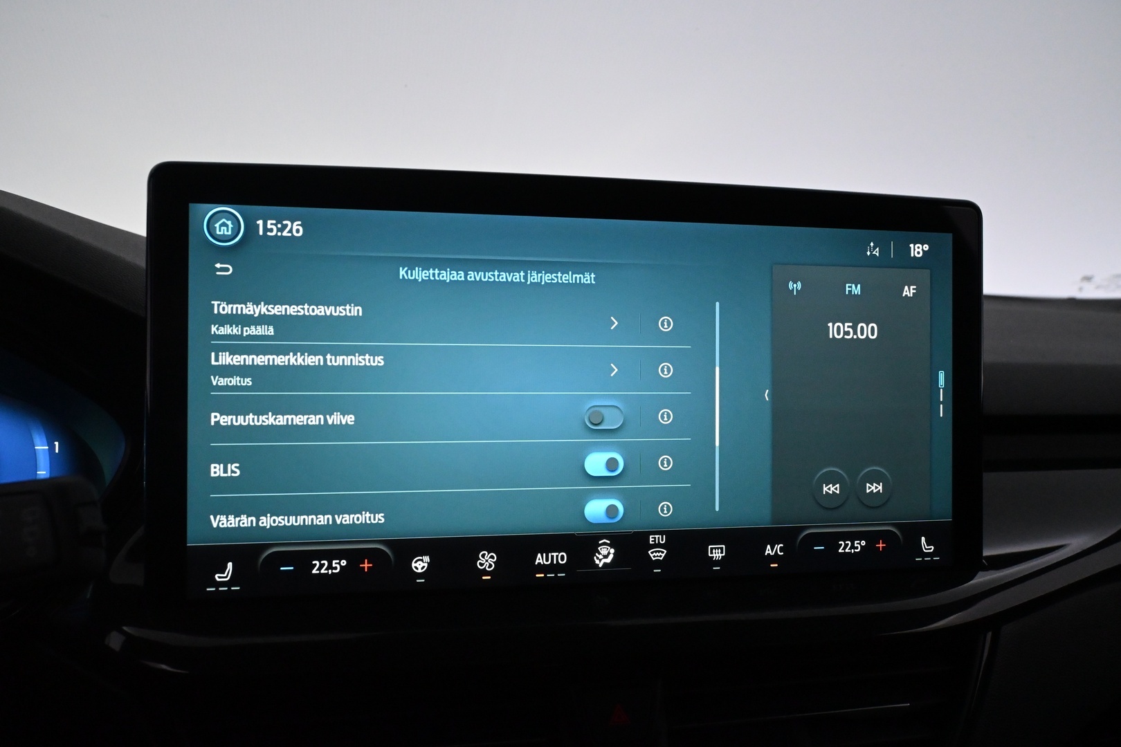 FORD Focus 2023