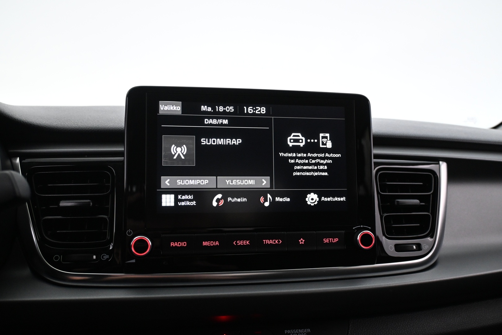 KIA Rio 2023