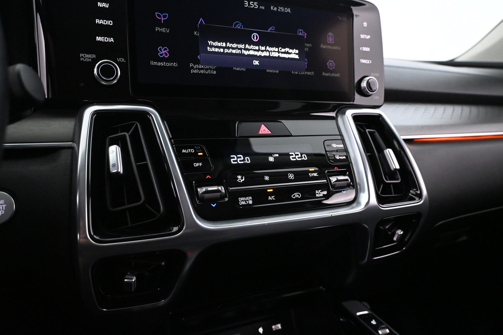 KIA Sorento 2023