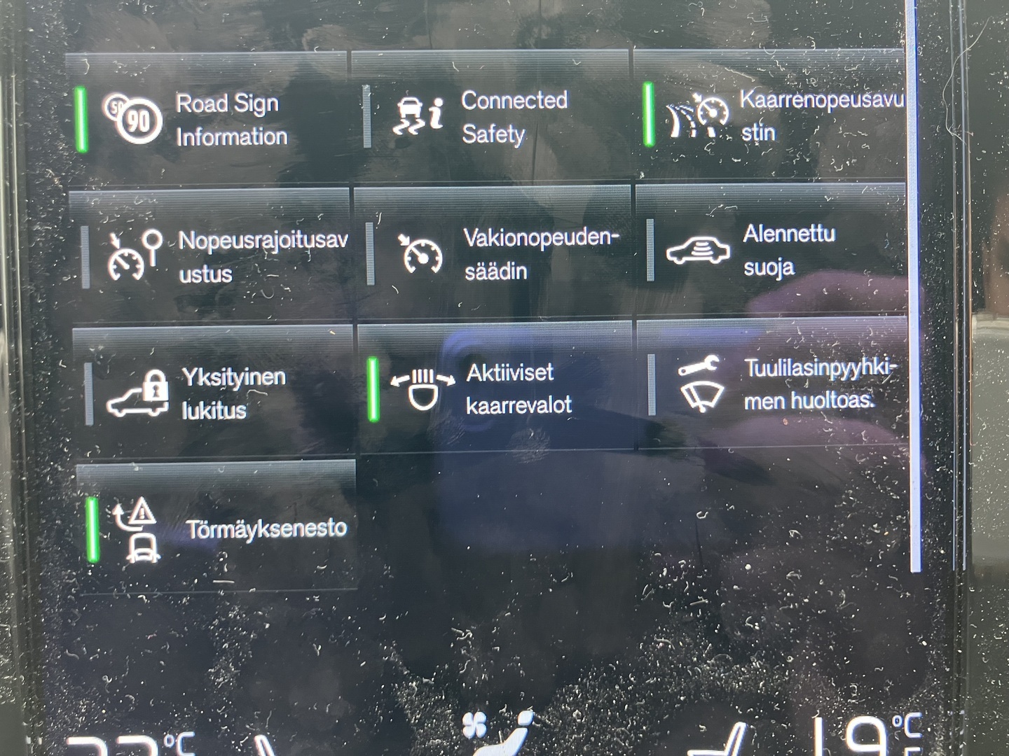 VOLVO V60 2022