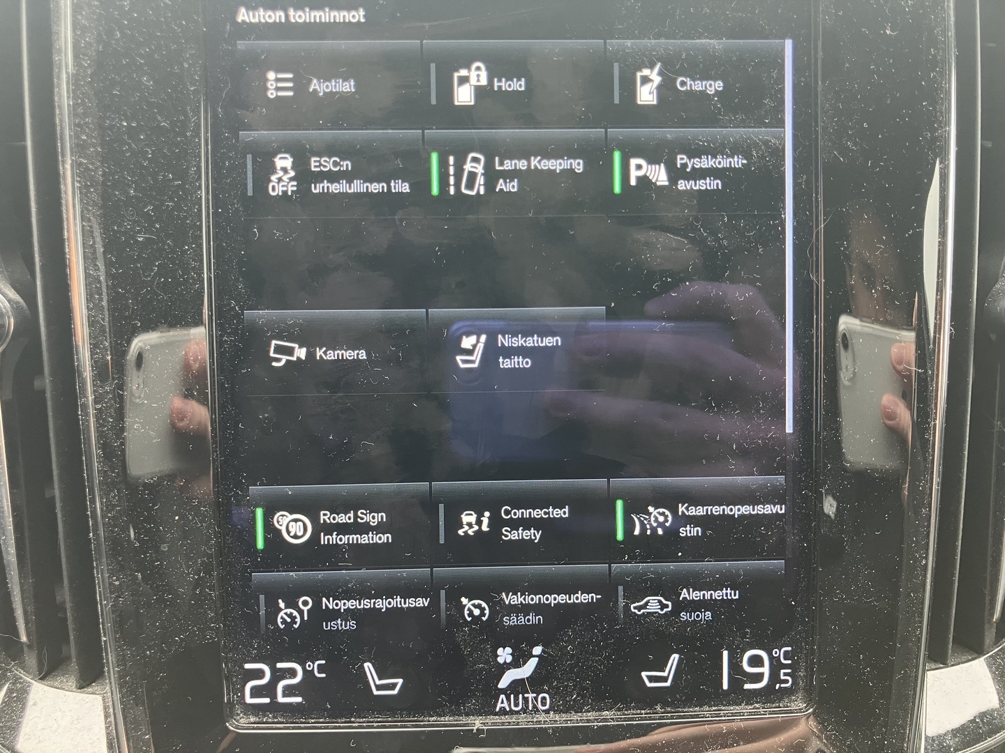 VOLVO V60 2022