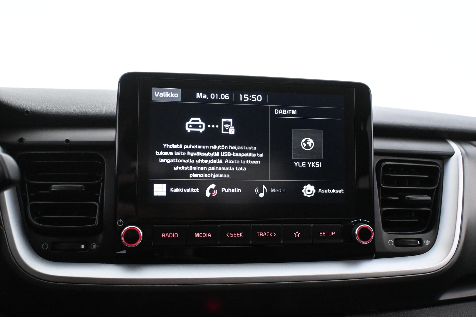 KIA Stonic 2021