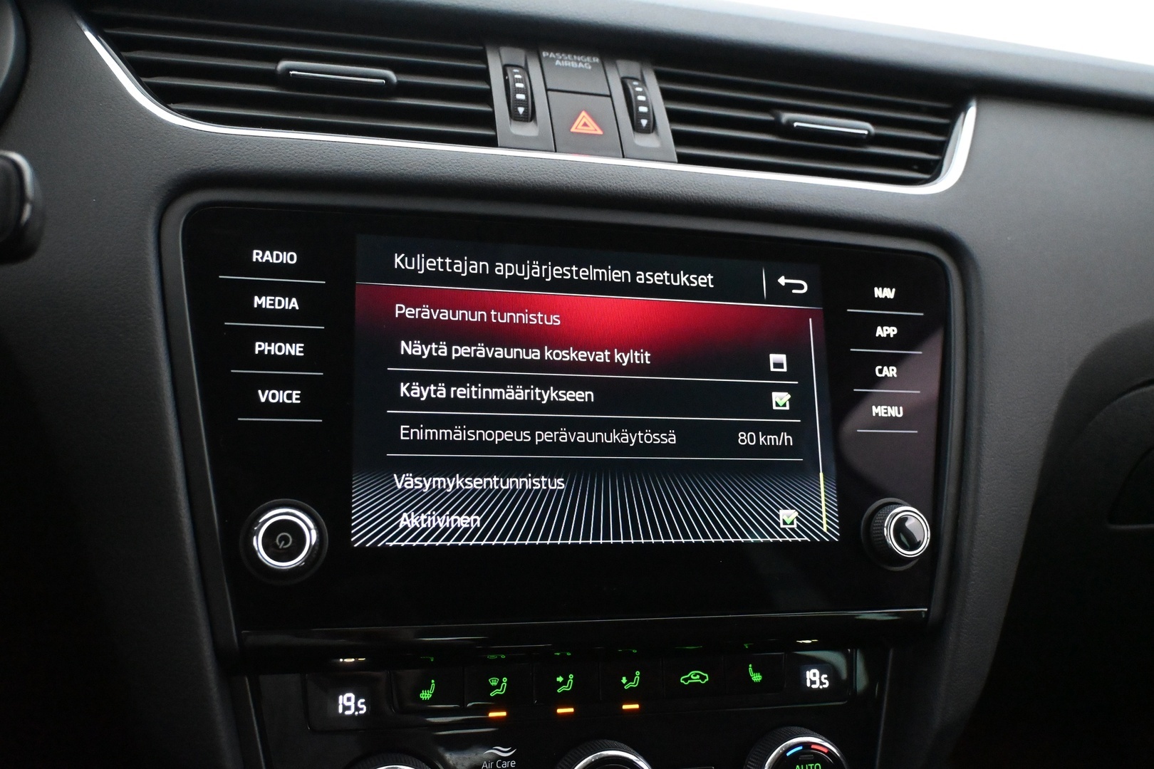 SKODA Octavia 2019