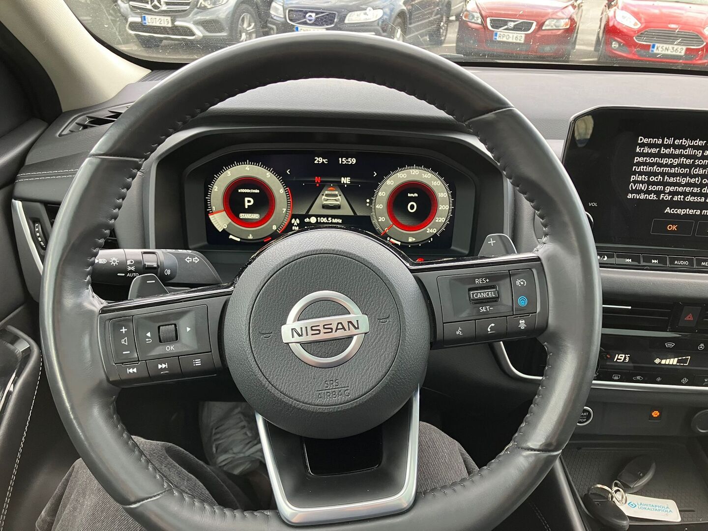 NISSAN Qashqai 2021