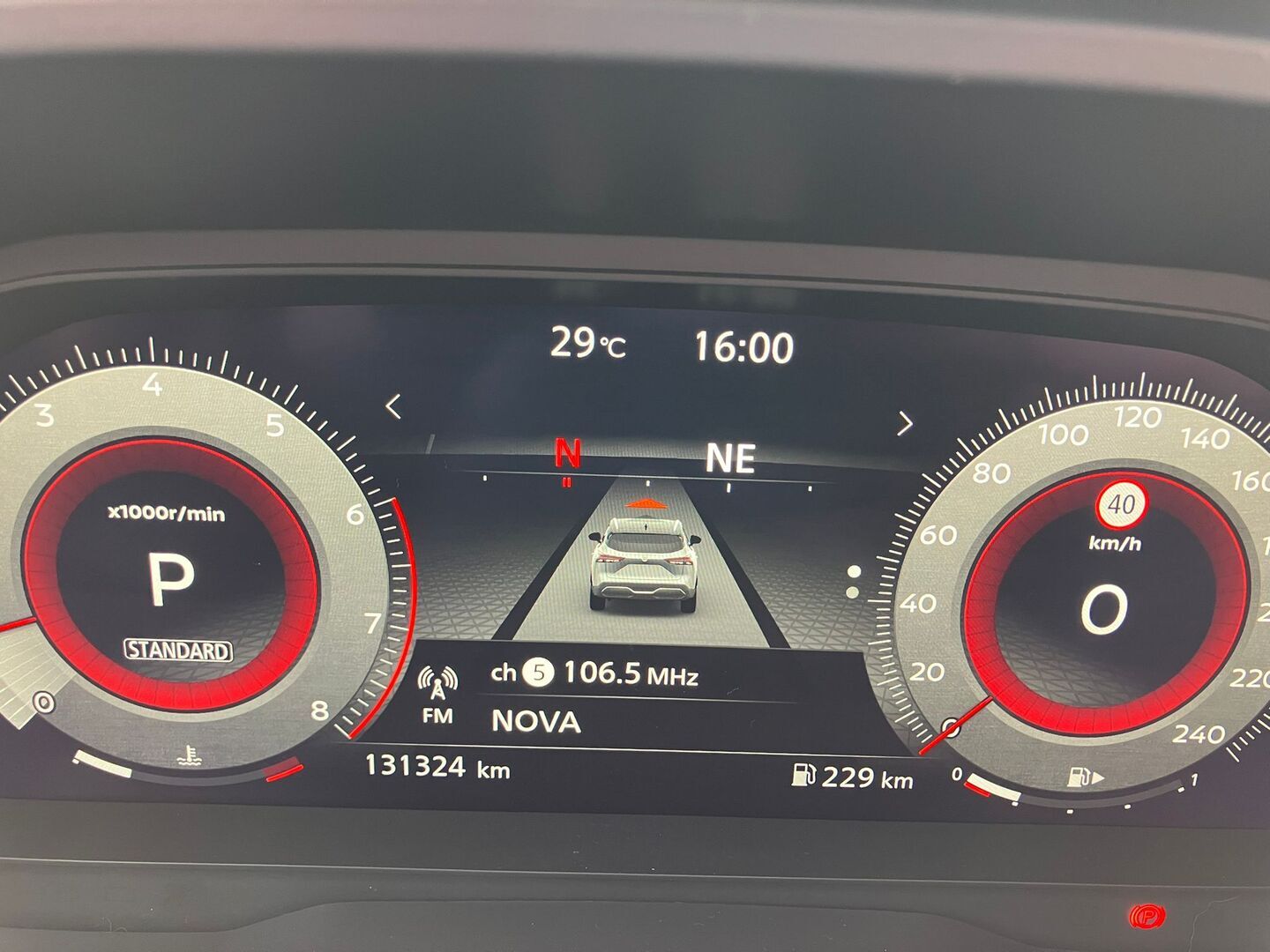 NISSAN Qashqai 2021