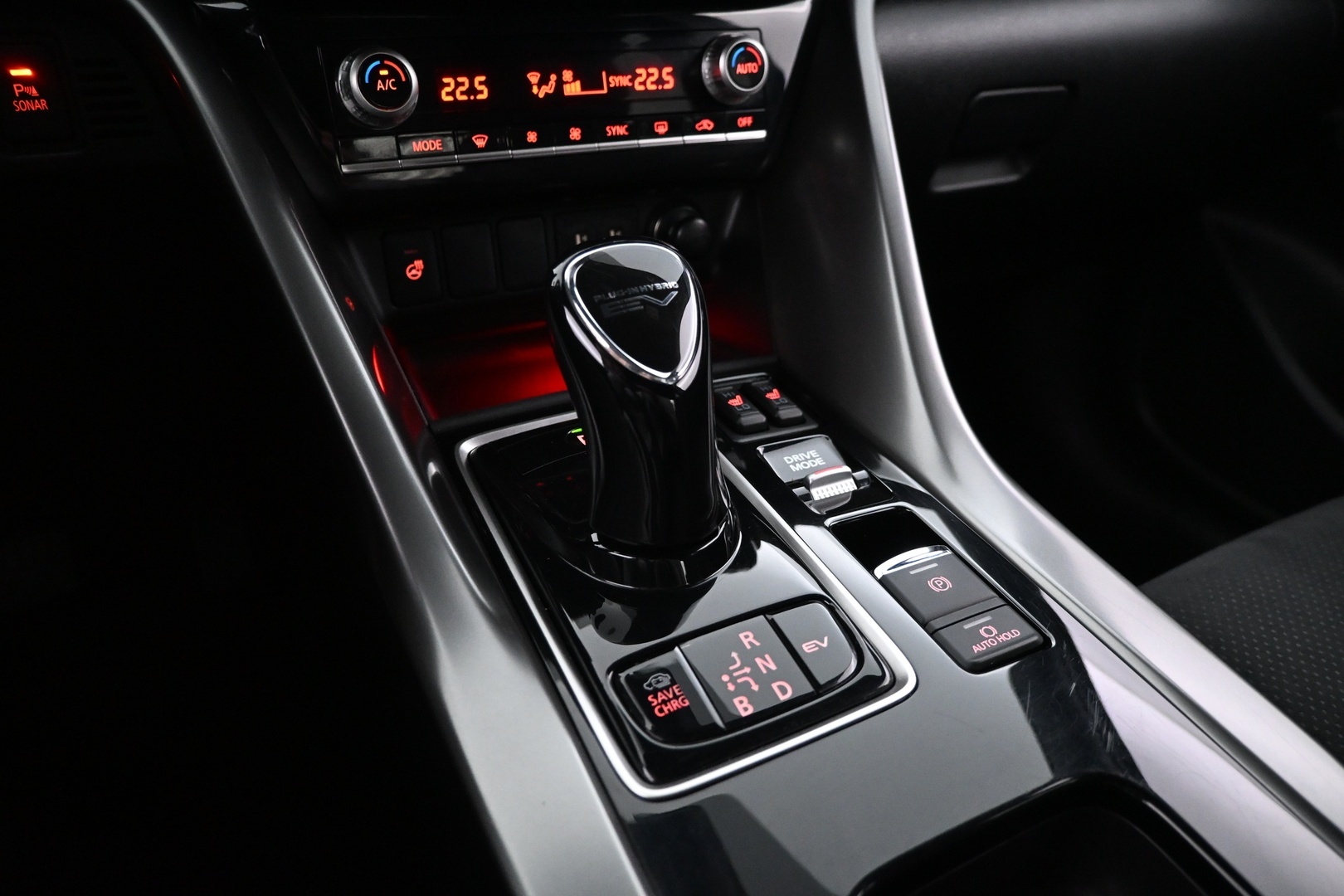 MITSUBISHI Eclipse Cross 2024