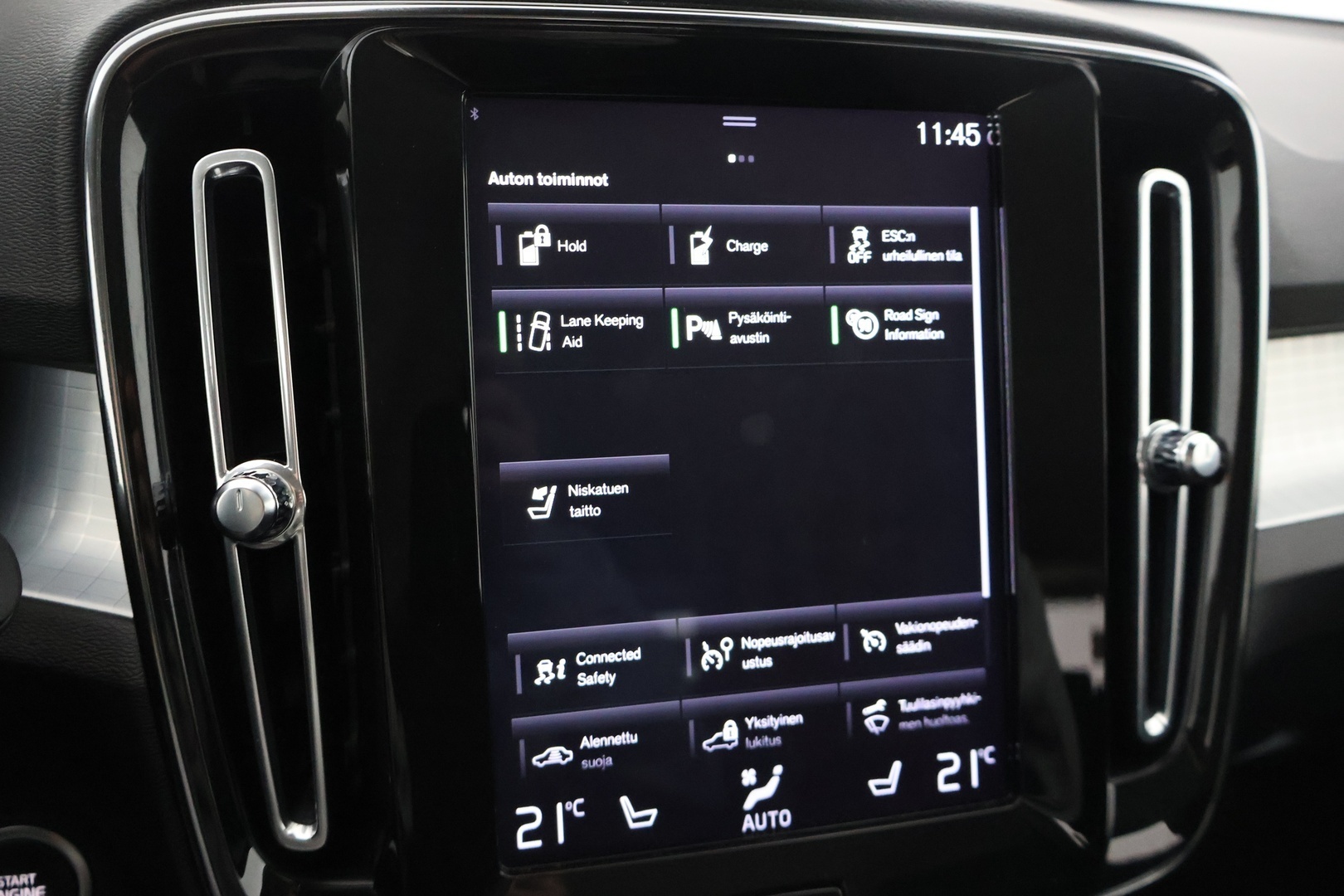 VOLVO XC40 2020