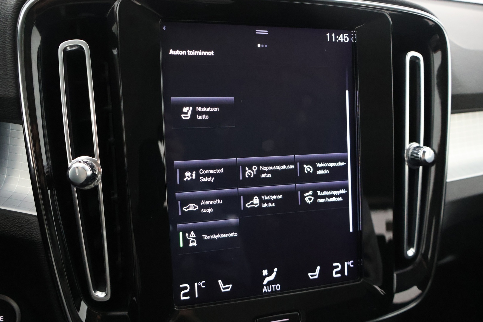 VOLVO XC40 2020