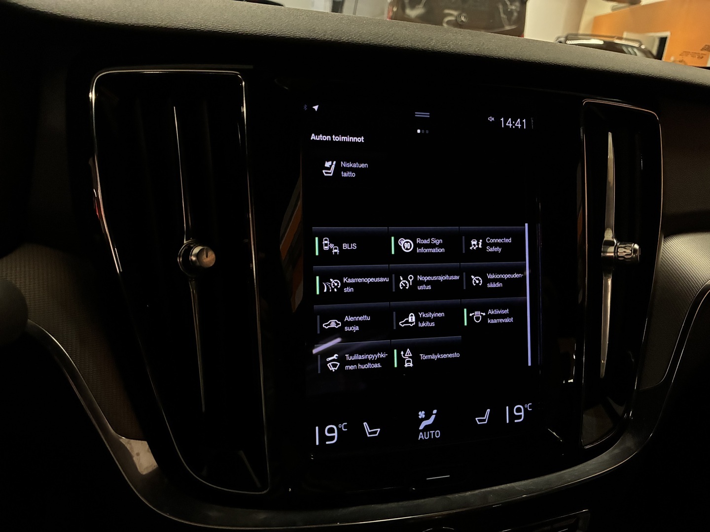 VOLVO S60 2021