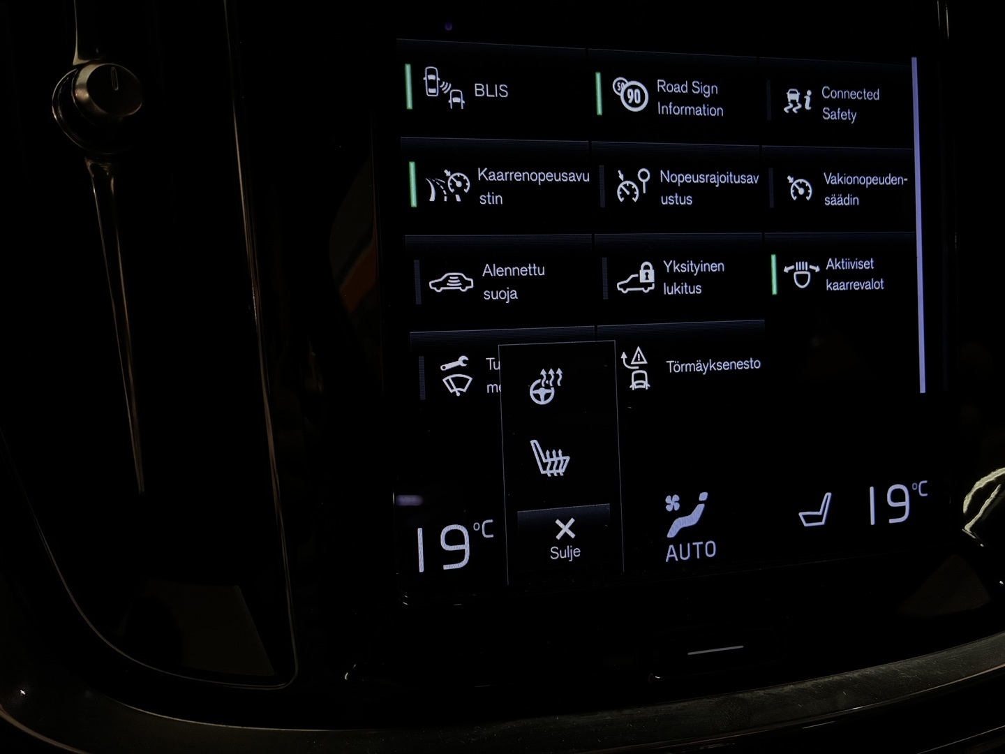 VOLVO S60 2021