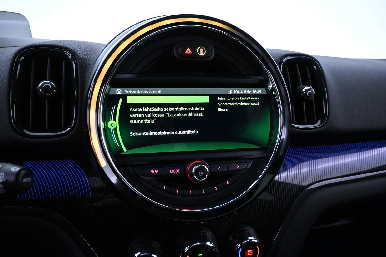 MINI Countryman 2019