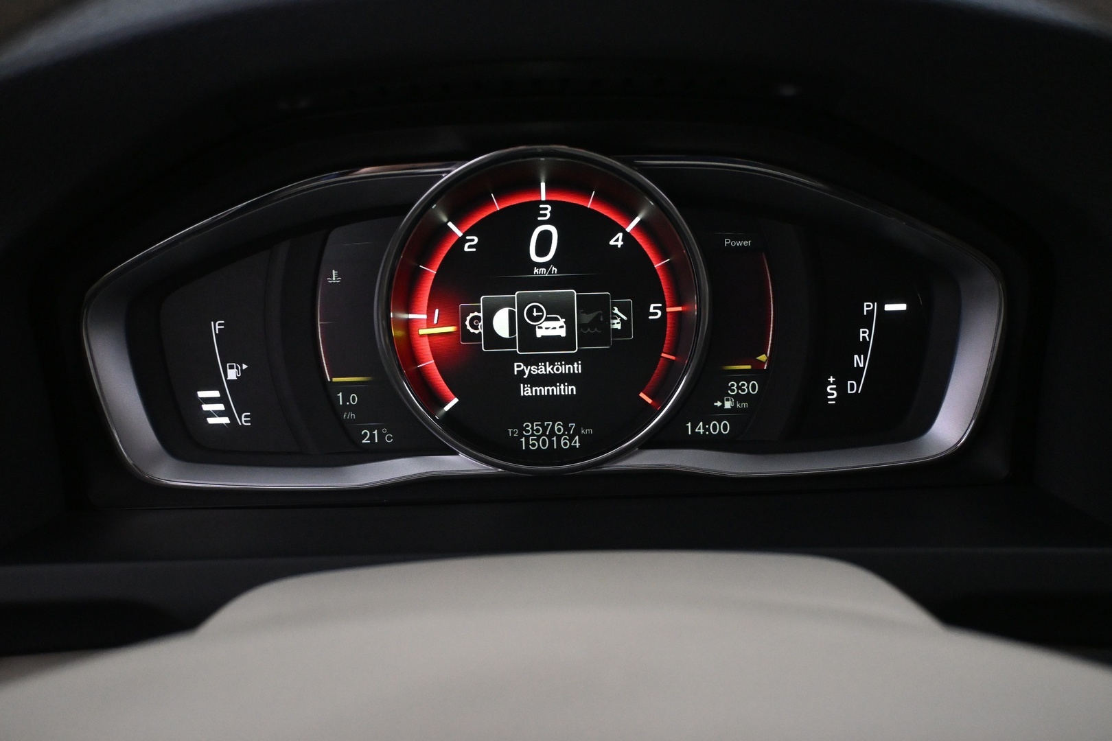 VOLVO V60 Cross Country 2017