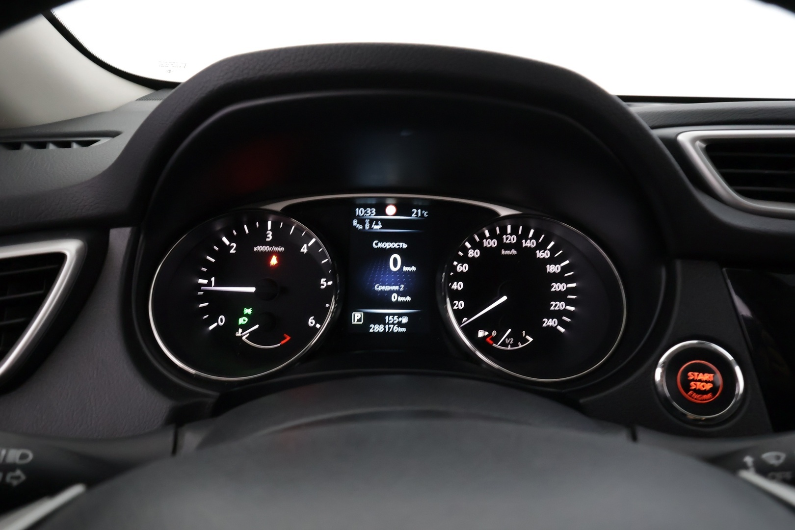 NISSAN X-Trail 2015