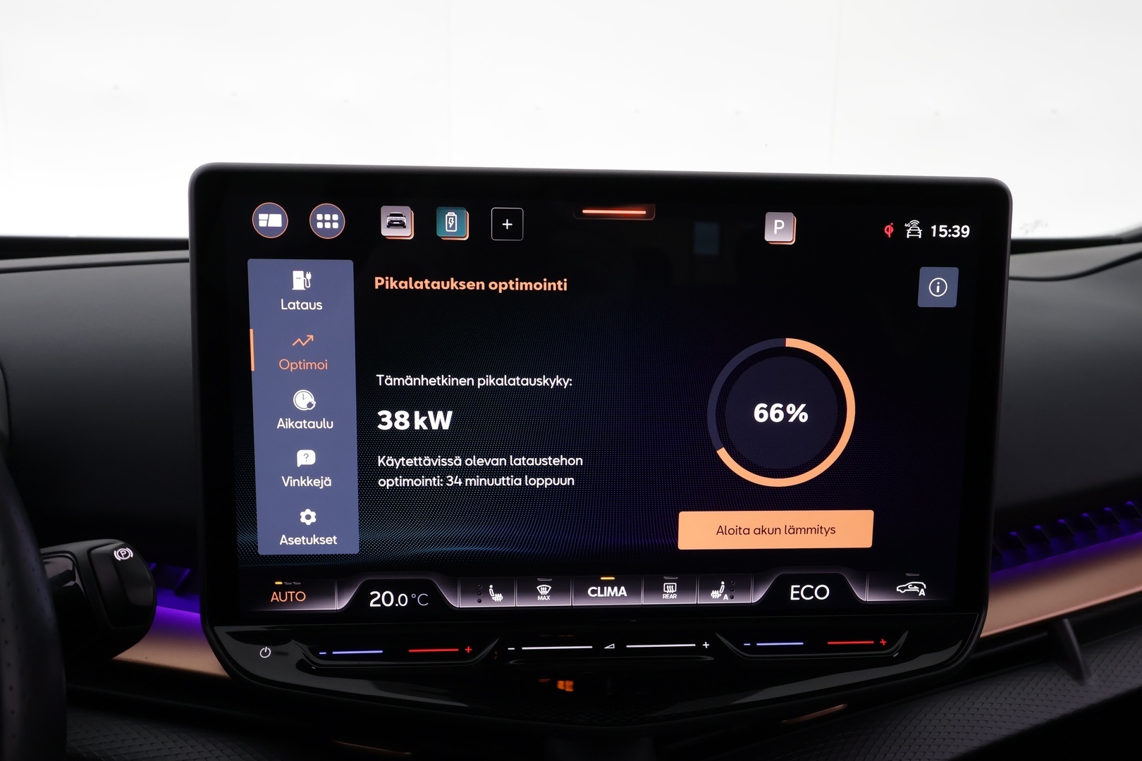 CUPRA Tavascan 2024