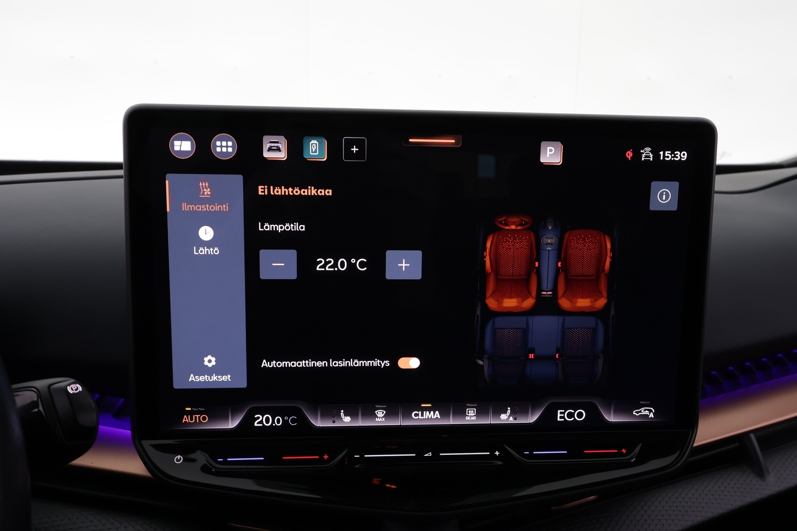 CUPRA Tavascan 2024