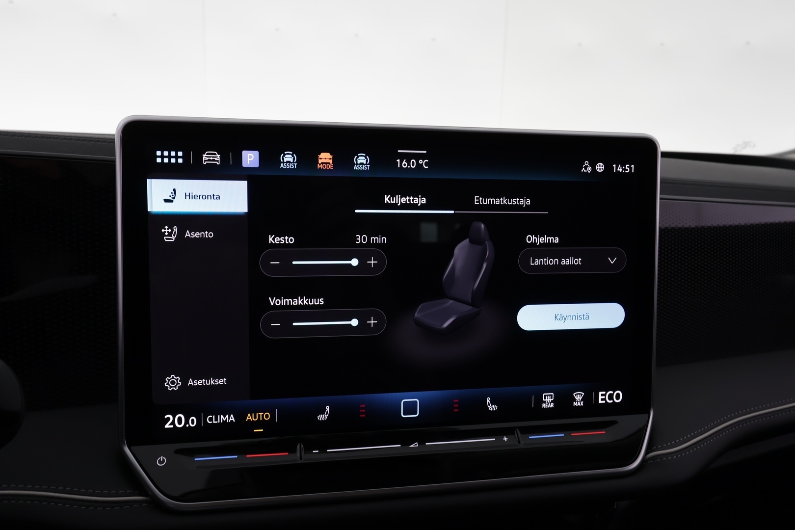 VOLKSWAGEN Passat 2026