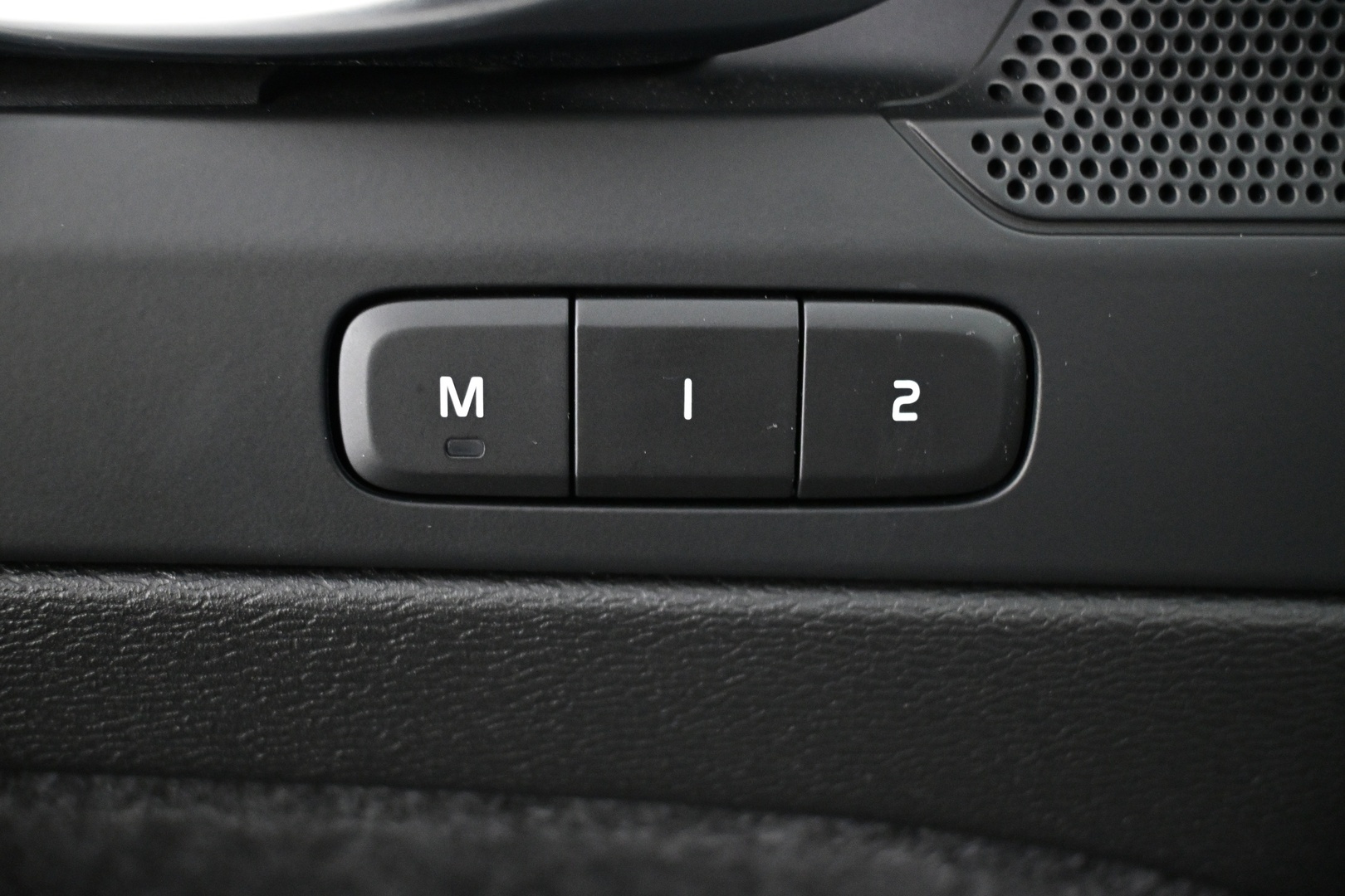VOLVO C40 2023