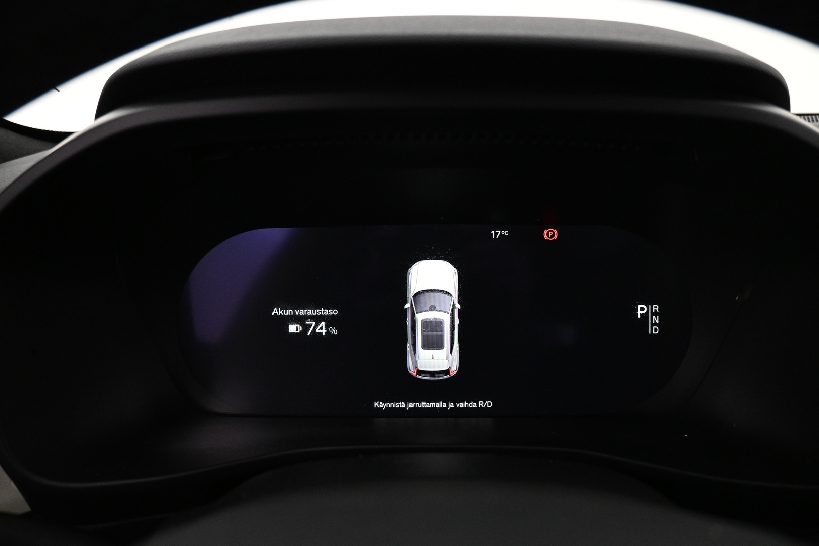 VOLVO XC40 2024