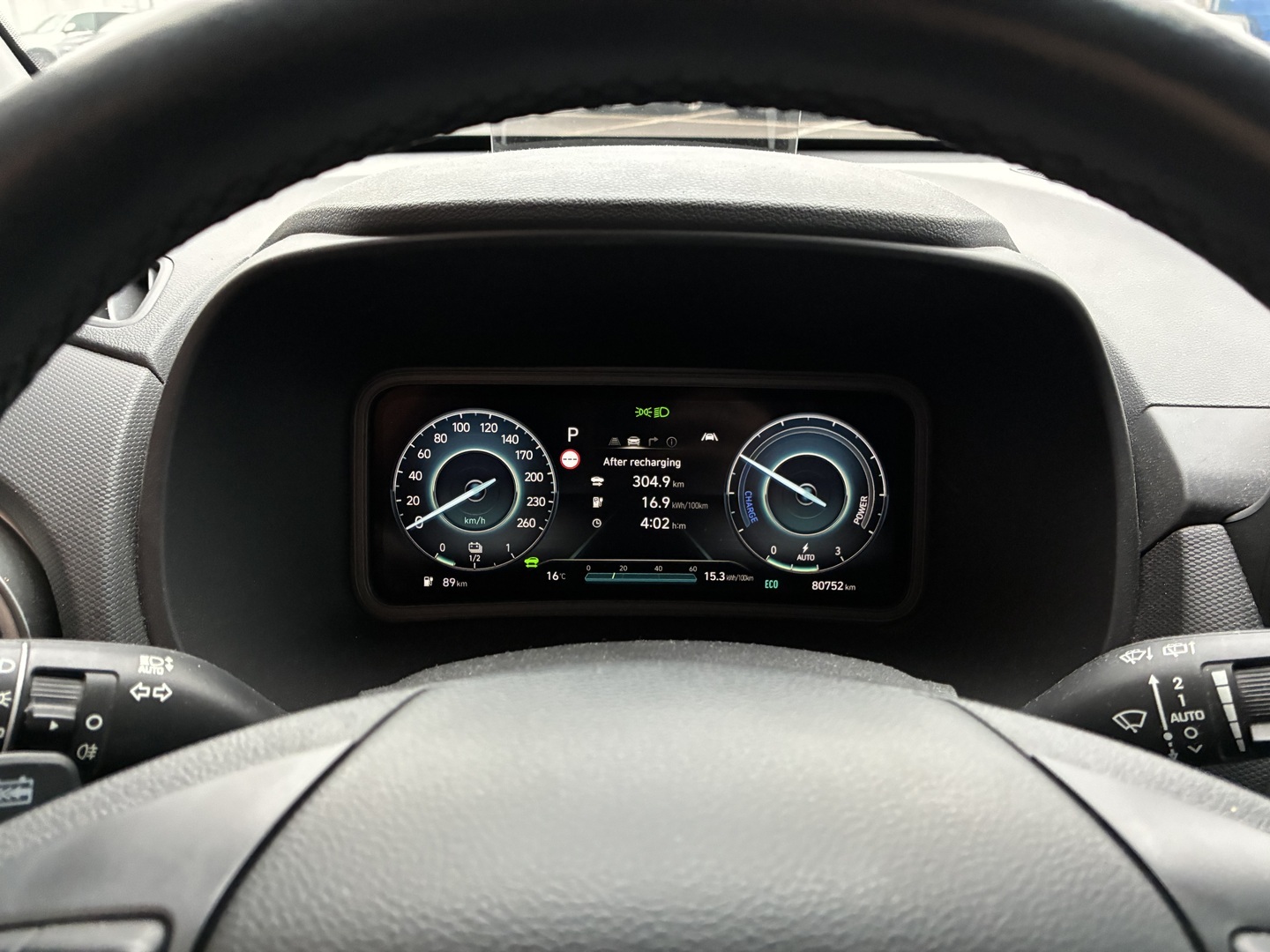 HYUNDAI KONA 2023