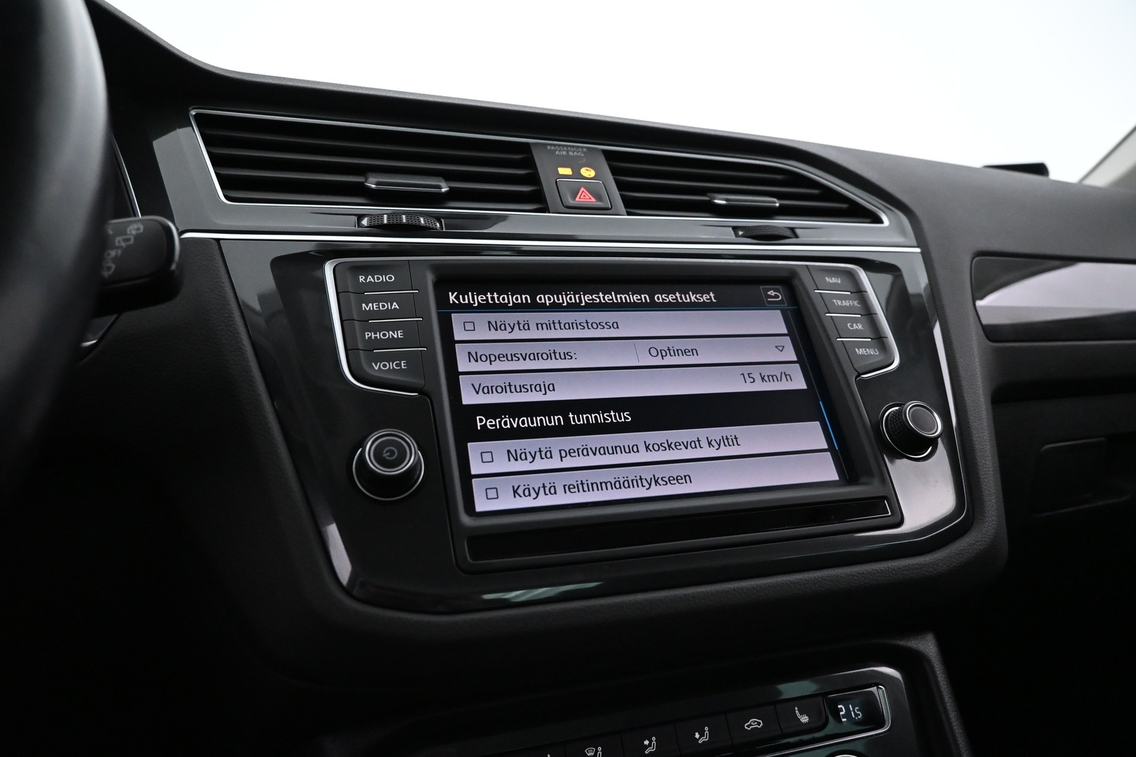 VOLKSWAGEN Tiguan 2017