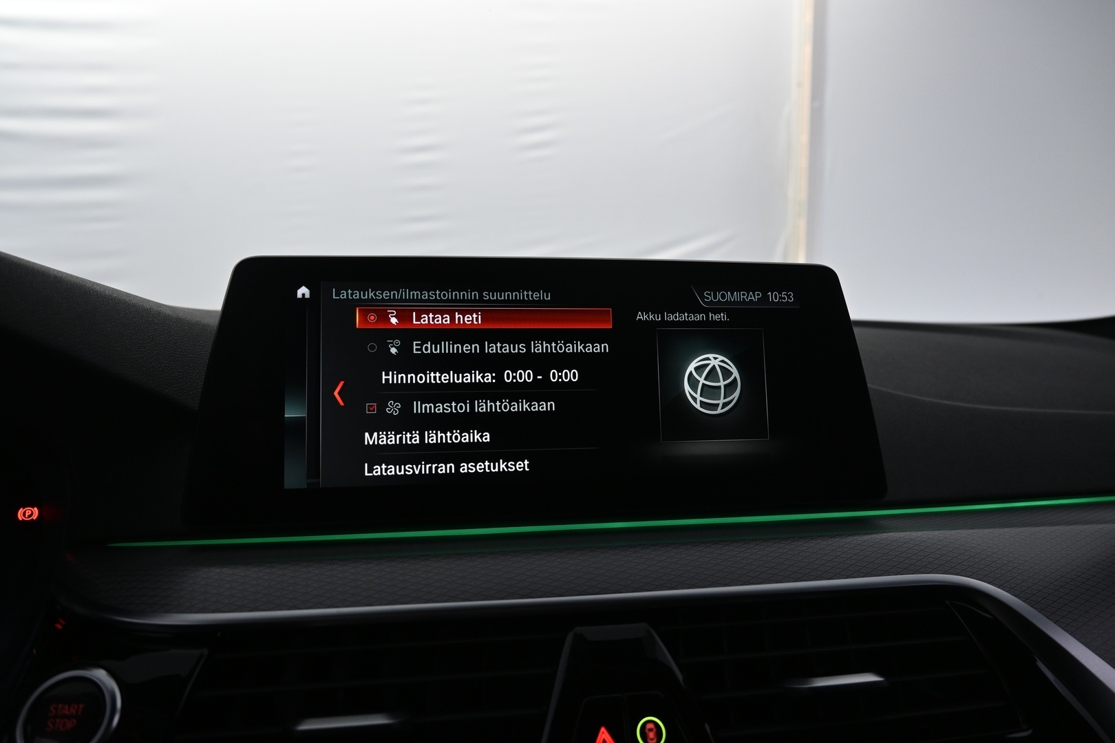 BMW 530 2018
