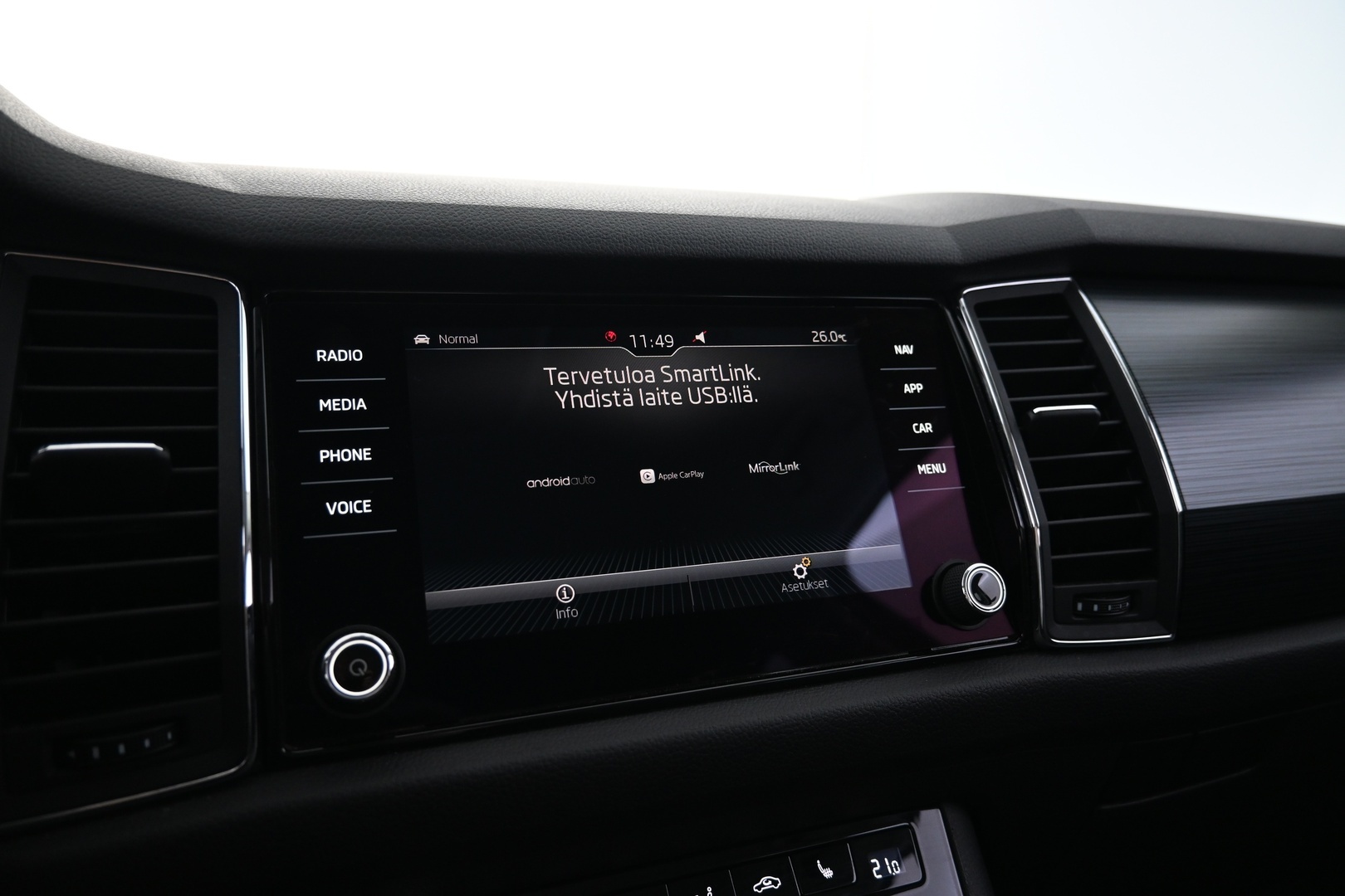 SKODA Kodiaq 2020