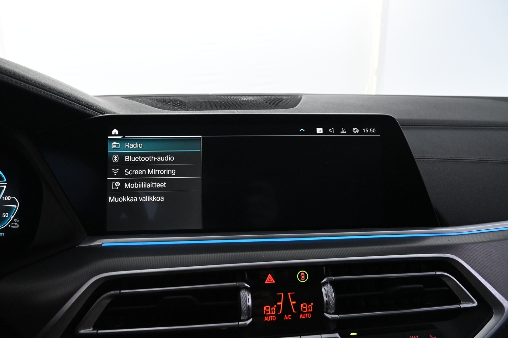 BMW X5 2021
