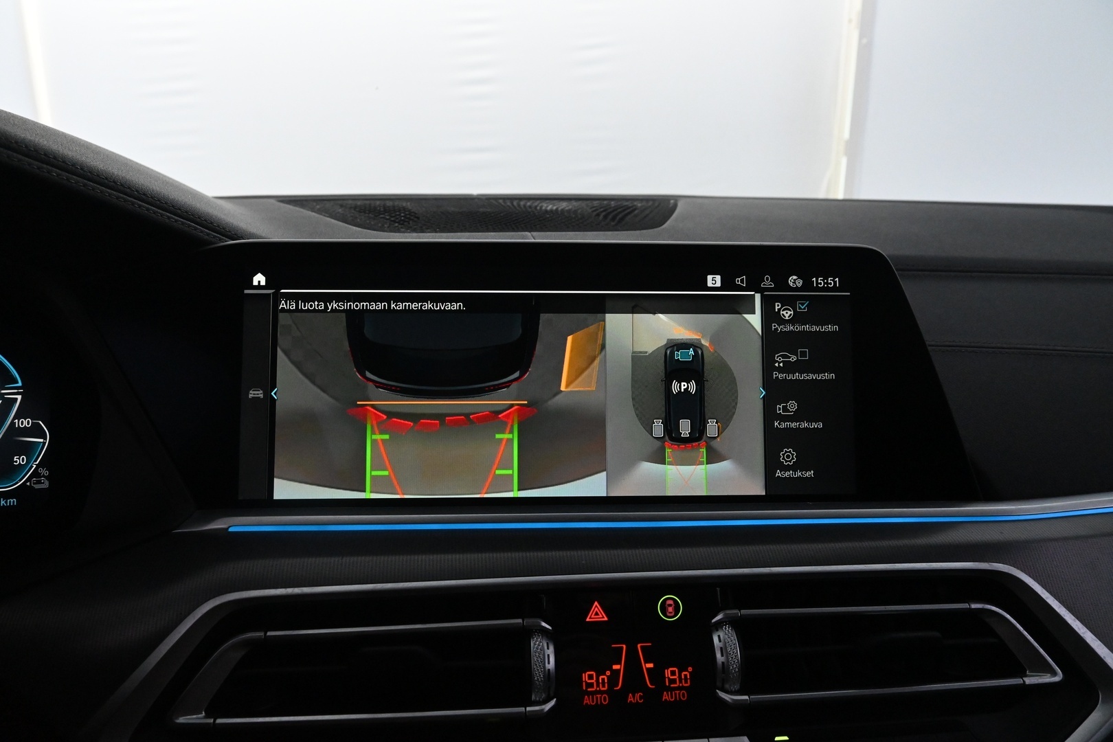 BMW X5 2021